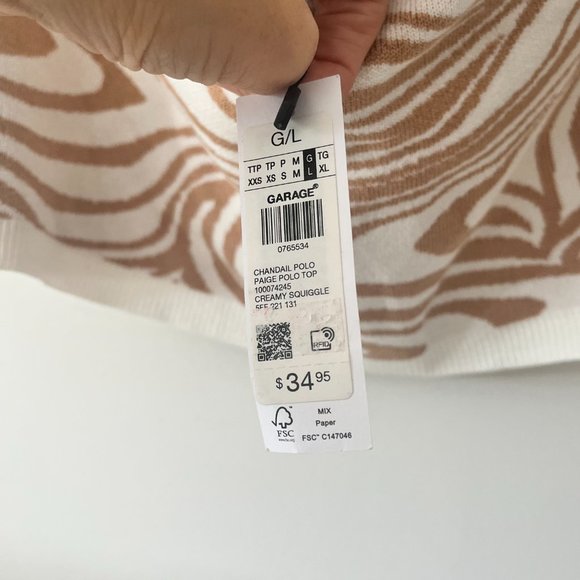 NWT Garage sweater halter top with collar. Swirly brown pattern. Large. - Picture 5 of 6